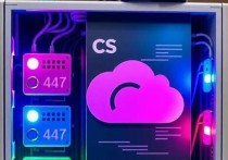 深入解析云服务器ECS的组成，从硬件到软件的全面解读