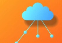 弹性云服务器费用多少？2026年最新价格分析与选择指南