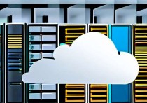 云服务器的应用场景与未来发展