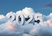 云服务器到底有什么用？2025年全面解析