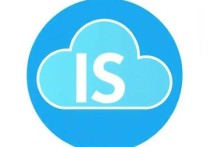 云服务器挂IIS，高效部署与优化指南