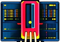 电脑绑定云服务器异常，原因分析与解决方法