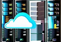 阿里的海外云服务器，全球布局与未来发展