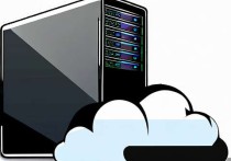 云服务器类型哪种好？全面解析选择适合的云服务器类型