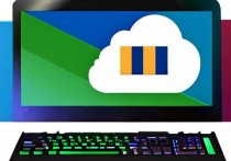 南京购买云服务器价格指南，2026年最新分析与选择建议