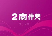 知了云服务器哪个好？全面解析选择指南