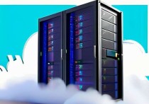 算力服务器云平台，推动数字化转型的核心引擎