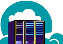 远程访问云服务器Web，高效管理与安全防护指南