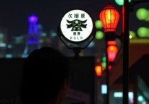 云服务器存储，企业数字化转型的核心基石