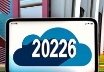 探索2026年免费云手机服务器的无限可能