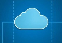 国外云存储服务器吗？了解其优缺点与适用场景