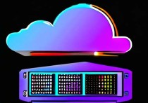 云服务器如何访问网络，功能、优势与应用场景