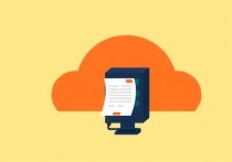 阿里云服务器开票邮寄，高效便捷的企业服务解决方案