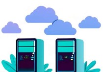 云服务器备案指南，如何顺利完成备案流程