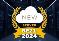 云服务器哪家最好？2025年全面评测与推荐