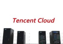 腾讯云服务器一年多少钱？2025年最新价格解析