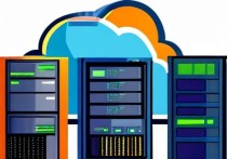 如何自己制作云服务器，从零开始搭建属于你的云端计算平台