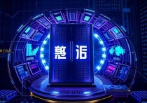 国通公司云服务器，企业数字化转型的强力引擎
