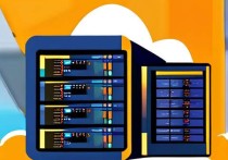 开发云服务器建站要求，打造高效稳定的网站平台