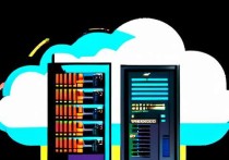 云服务器Windows环境下的性能与优势解析