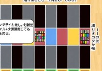 使用阿里云服务器快速搭建高效网站的配置指南