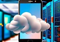 手机APP显示云服务器，技术与应用的深度解析