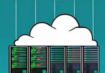 选择云服务器区域的指南，哪个区域最适合你的需求？