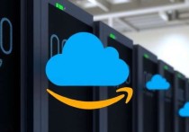 亚马逊云服务器选哪个？2026年最新指南