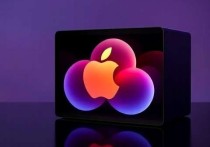 苹果云服务器，为何成为企业数字化转型的新选择？