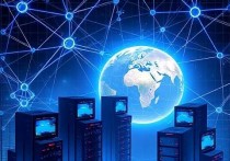 阿里云服务器网络跨国，构建全球化的数字连接