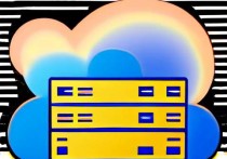 云服务器价格对比，如何选择最适合你的云服务方案