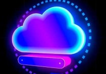 超能云盒认证服务器，企业数字化转型的核心动力