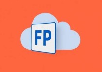 Windows云服务器如何高效打开FPT文件？一步步指南