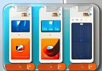 希沃云服务器设置指南，从入门到精通