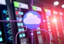 云服务器的私密性，如何保障数据安全与隐私