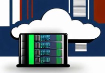 云训练服务器是什么？深度解析其技术与应用价值