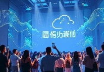 网易云音乐服务器发生重大升级，用户享受更流畅体验