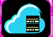 Linux云服务器，企业数字化转型的核心动力