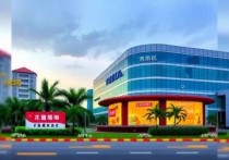 武汉云计算服务器托管，推动数字化转型的新引擎