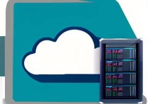 选择云服务器型号的指南，如何挑选适合您的云服务器