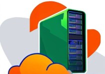 安徽首选服务器云主机，助力企业数字化转型的核心动力