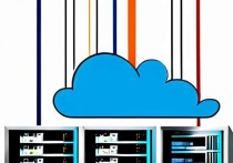 选择云服务器时需要注意哪些关键点？