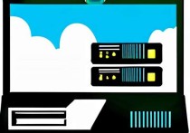 C/S架构与云服务器，构建高效应用的基石