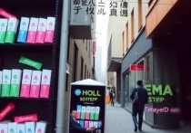 个人打造轻型云服务器，低成本高效率的私有云解决方案