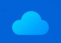 轻松掌握云服务器申请与注册，全面指南