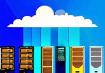 香港云服务器9元，性价比之王的深度解析