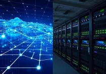 云服务器与传统IDC，未来云计算的两大选择