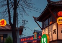 如何搭建私有云服务器，从零开始的完整指南