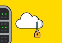 云服务器挂机安全不？你需要了解的防护措施