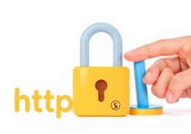 如何在腾讯云服务器上快速配置HTTPS，详细指南